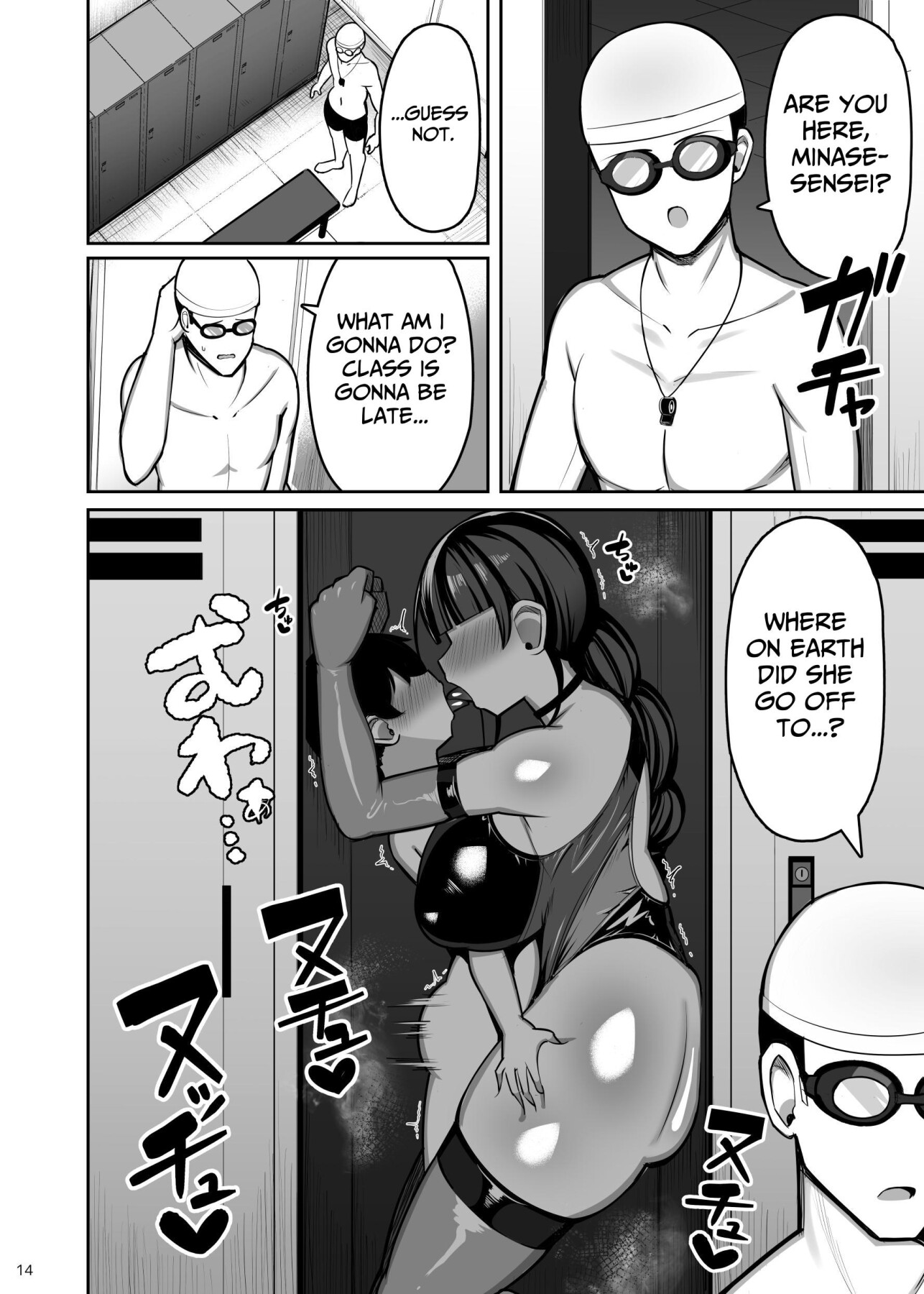 Hentai Manga Comic-Genuine Copulation with Older Girls & MILFs 2-Read-13